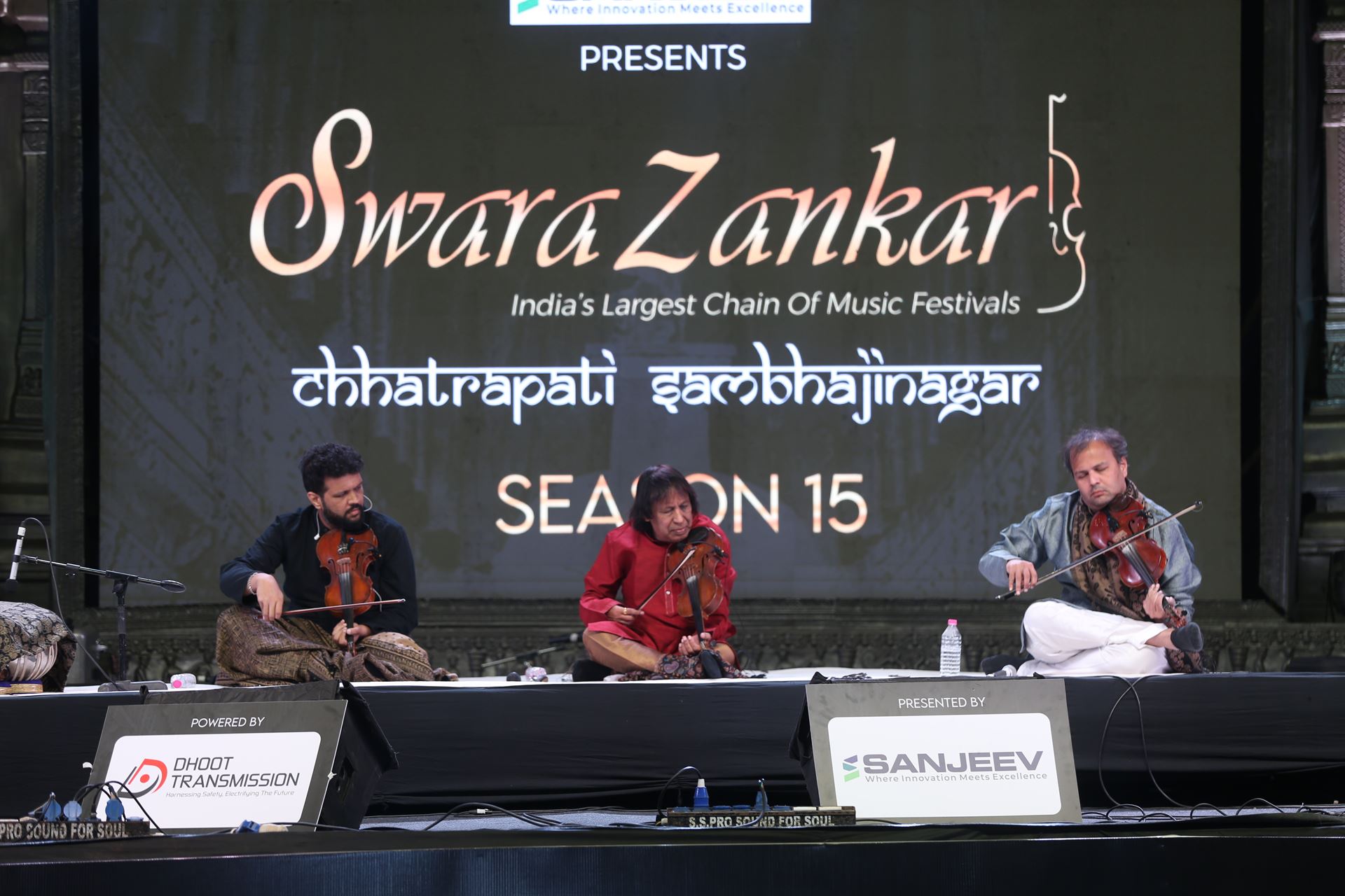 2025 Chh. Sambhaji Nagar